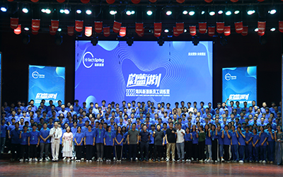 ？苲6mg人生就是博2022蔚蓝计划新员工训练营圆满结束