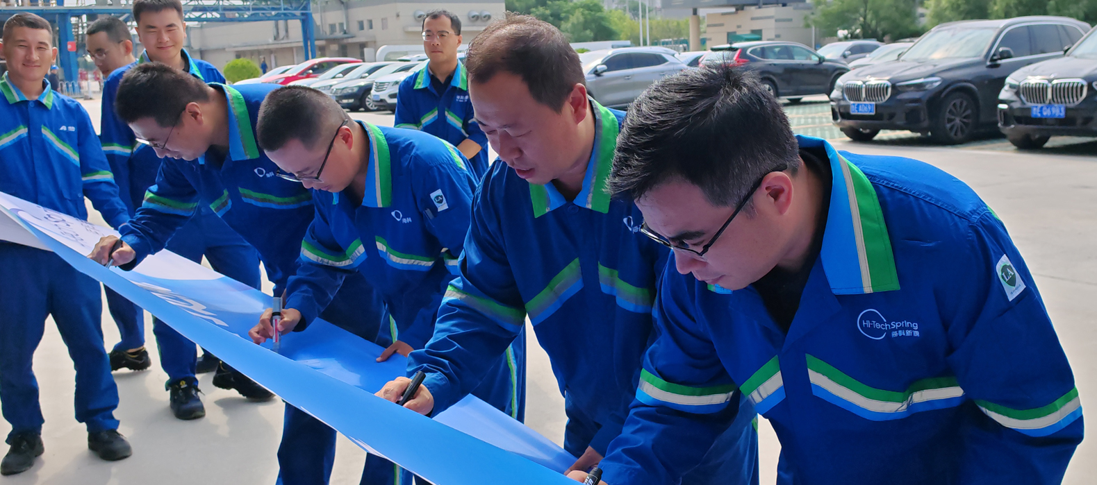 ？苲6mg人生就是博公司组织第十五阶段安全里程碑达成庆祝活动